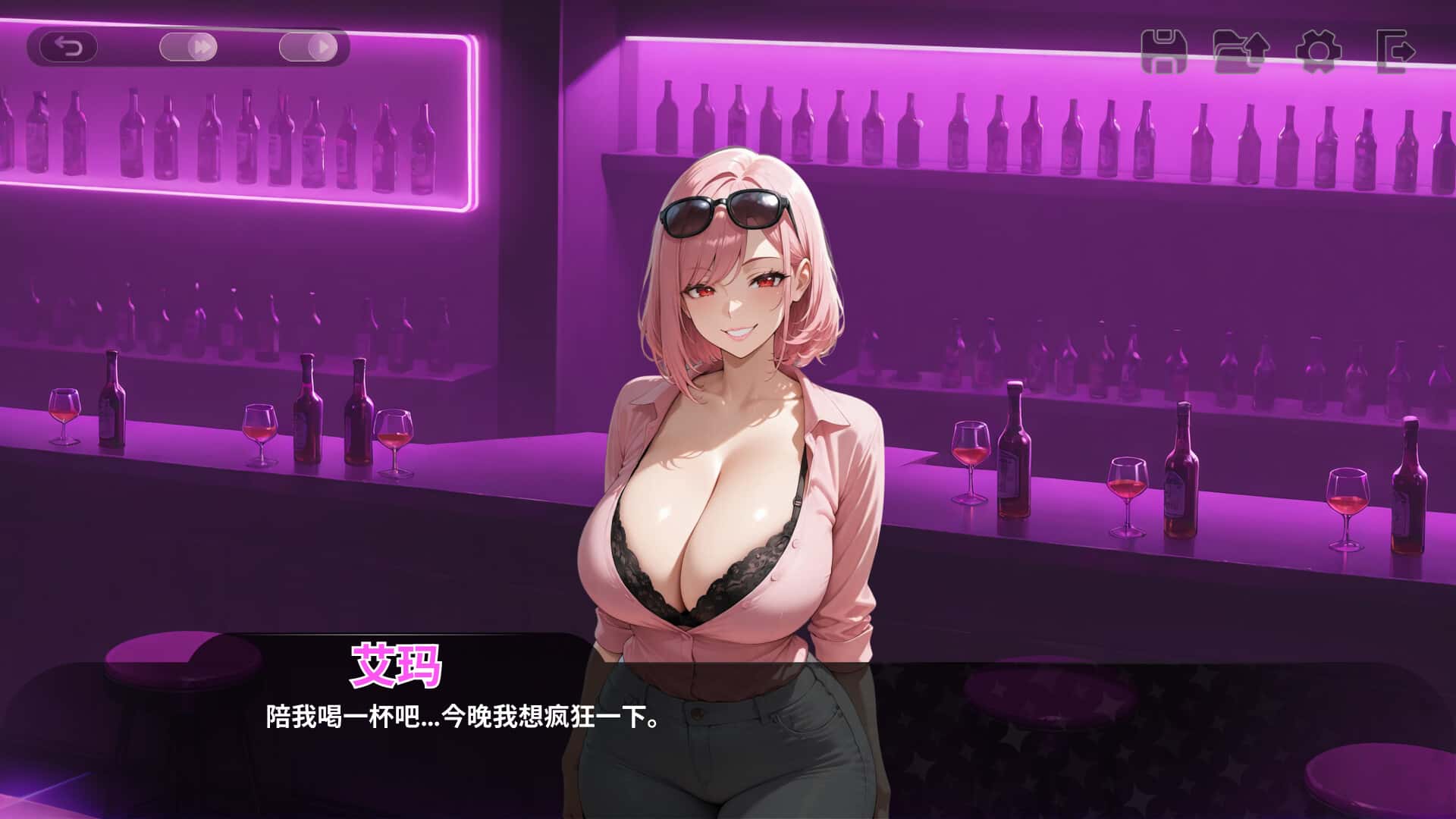 我那些饥渴的室友 My Horny Roomies封面