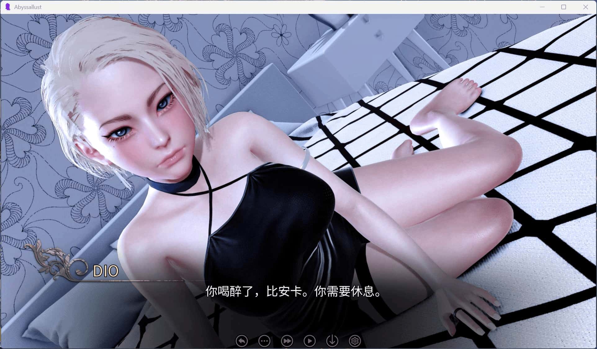 游戏画面3