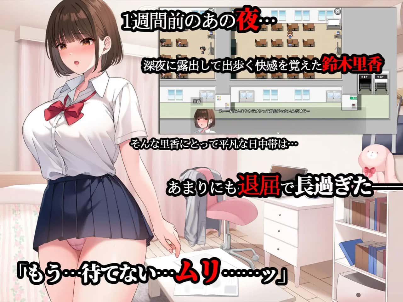 视觉数据2