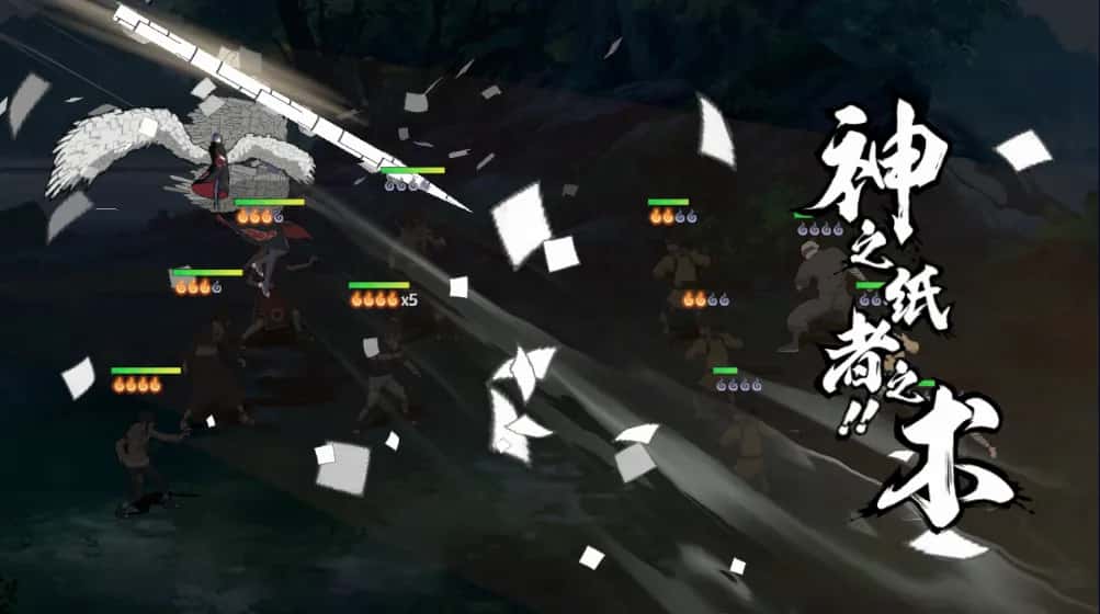 游戏画面2